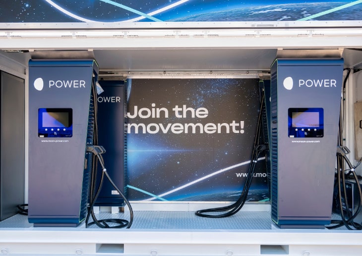Vienna, Austria - June 2022 Moon power electric charging power station for electric cars on display